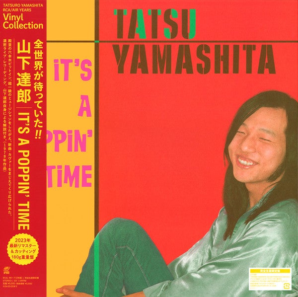 TATSURO YAMASHITA "IT'S A POPPIN' TIME" VINYL LP