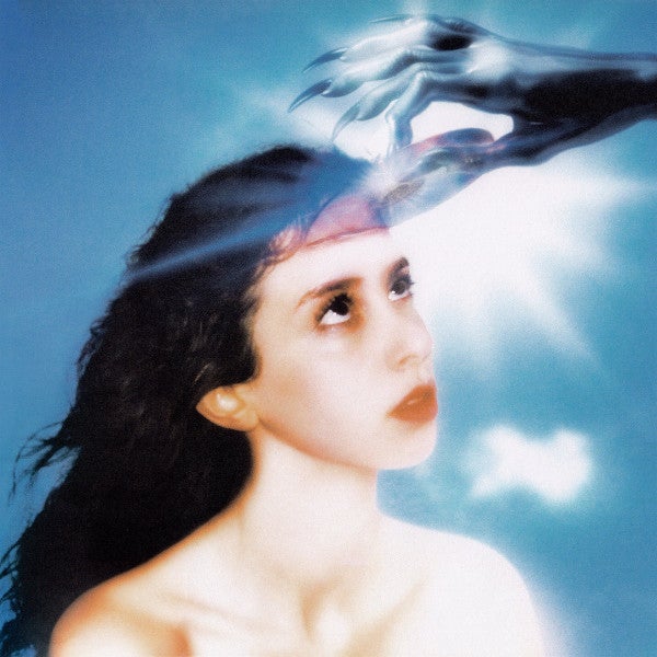 MAGDALENA BAY "IMAGINAL DISK" VINYL 2LP