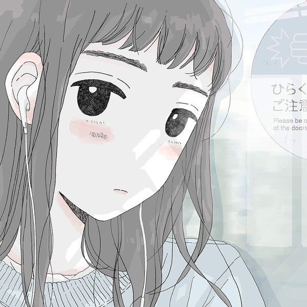UCHU NEKOKO "KIMI NO YONI IKIRETARA" VINYL LP