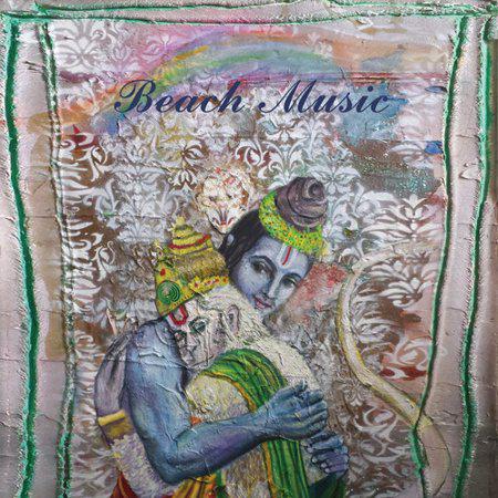 ALEX G "BEACH MUSIC" CD