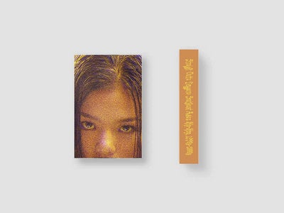 VARIOUS "STRAIGHT OUTTA TENGGARA: SOUTHEAST ASIAN HIP-HOP" CASSETTE