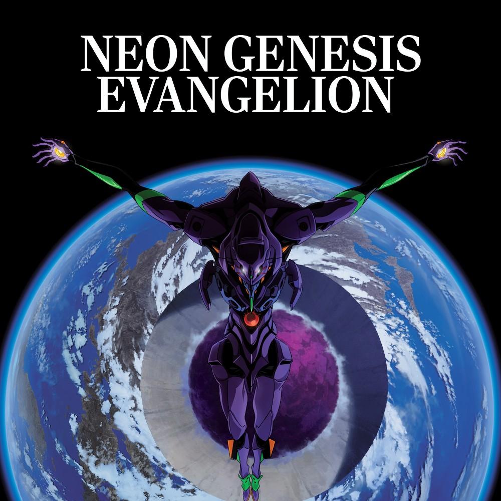 SHIRO SAGISU "NEON GENESIS EVANGELION SOUNDTRACK" VINYL LP
