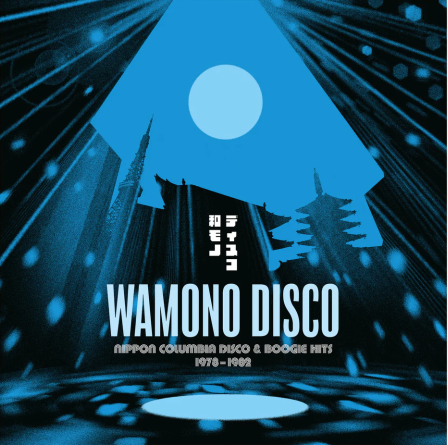WAMONO DISCO "NIPPON COLUMBIA DISCO & BOOGIE HITS 1978-1982" VINYL LP
