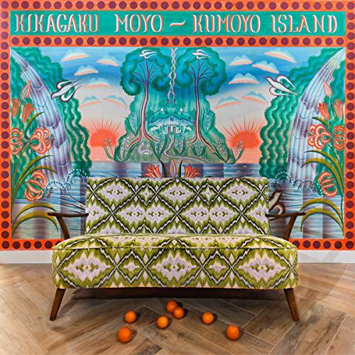 KIKAGAKU MOYO "KUMOYO ISLAND" VINYL LP