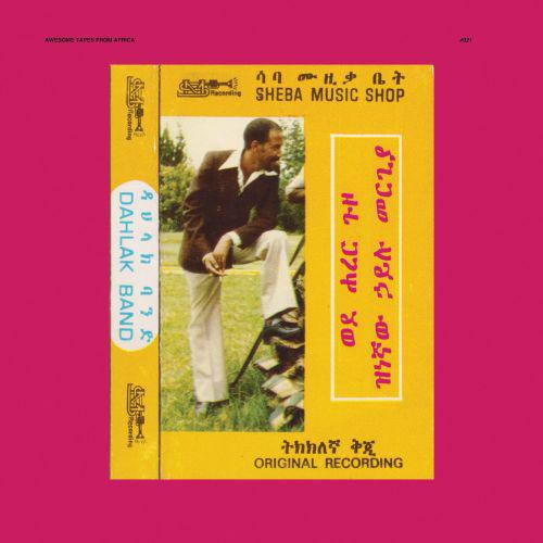 HAILU MERGIA & DAHLAK BAND "WEDE HARER GUZO" VINYL LP