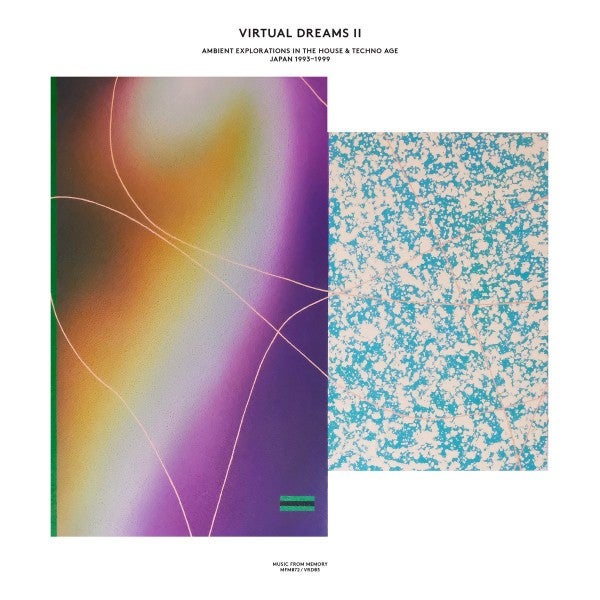 VARIOUS "VIRTUAL DREAMS II" VINYL 2LP