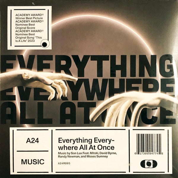 SON LUX "EVERYTHING EVERYWHERE ALL AT ONCE SOUNDTRACK" VINYL LP