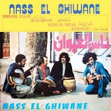NASS EL GHIWANE "NASS EL GHIWANE" VINYL LP