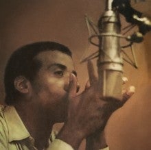 JORGE BEN "FORCA BRUTA" VINYL LP