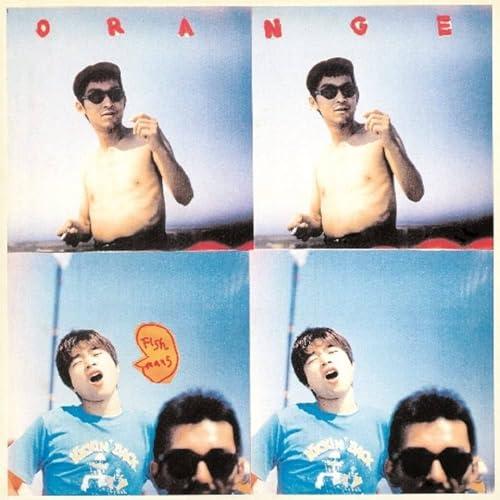FISHMANS "ORANGE" VINYL LP