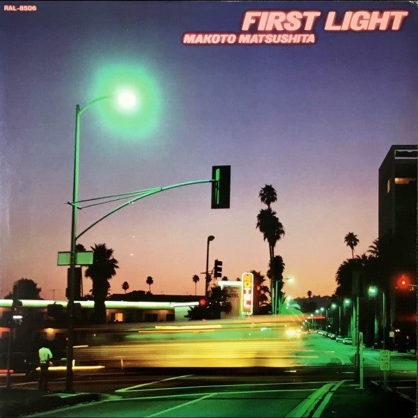 MAKOTO MATSUSHITA "FIRST LIGHT" VINYL LP
