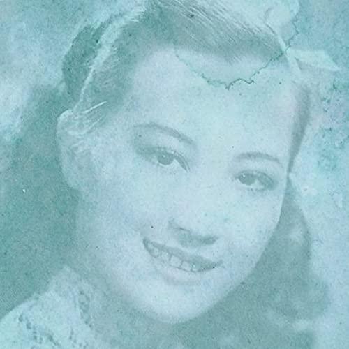 VARIOUS "WAITING FOR YOUR RETURN: A SHIDAIQU ANTHOLOGY 1927-1952, PT. I" VINYL LP